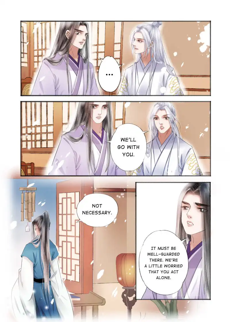 My Dear Concubine Chapter 104 2